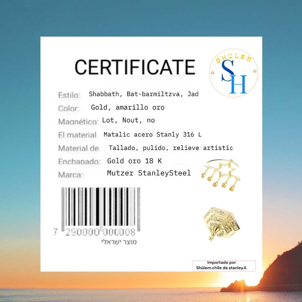 Menorah Mediana con Maguén David en Dorado - Imagen 4