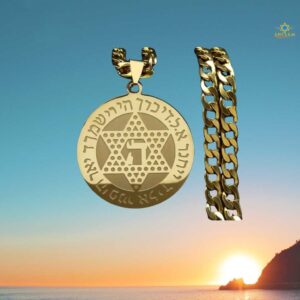 Collar Sello de Salomón con Escudo de David bañado en oro y plata con bendición Shemá Israel