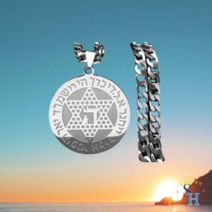 Collar de Protección hebreo Salomón con oración del Shemá y la letra Chai, Vida