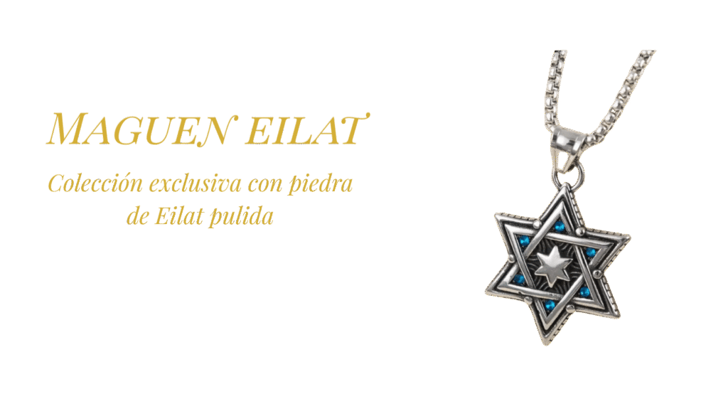 Colección exclusiva Maguen David Eilat
